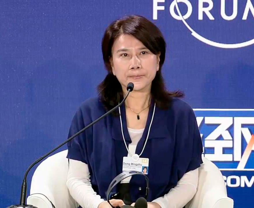 Dong_Mingzhu.JPG